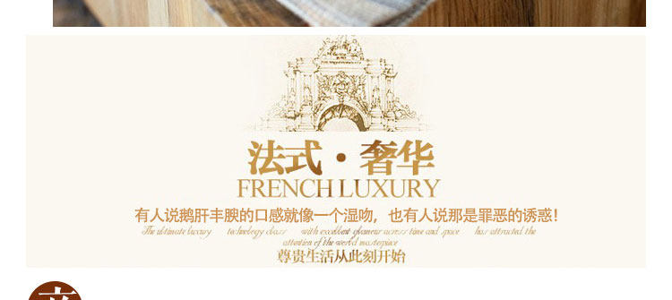 Фори печень 1_06.jpg