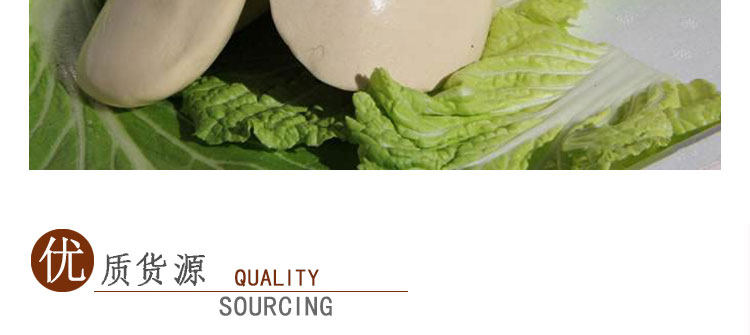 Фори печень 1_24.jpg