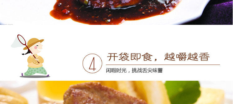 Фори печень 1_12.jpg