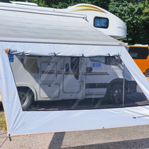 RV off-road vehicle expansion side cloth side tent cloth RV awning front cloth outdoor camping side awning sun protection and rain protection