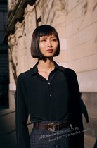 French niche designer caves silk shirt multicolor Stevie