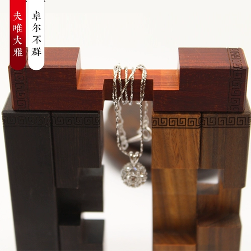 Изысканная головоломка из натурального дерева, интеллектуальная игрушка, подарок на день рождения, прямые продажи с завода