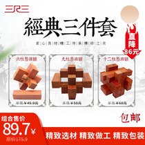 Luban lock classic set 6 pillars 9 pillars 12 pillars Chinese New Year gift childrens elderly educational toys factory direct sales