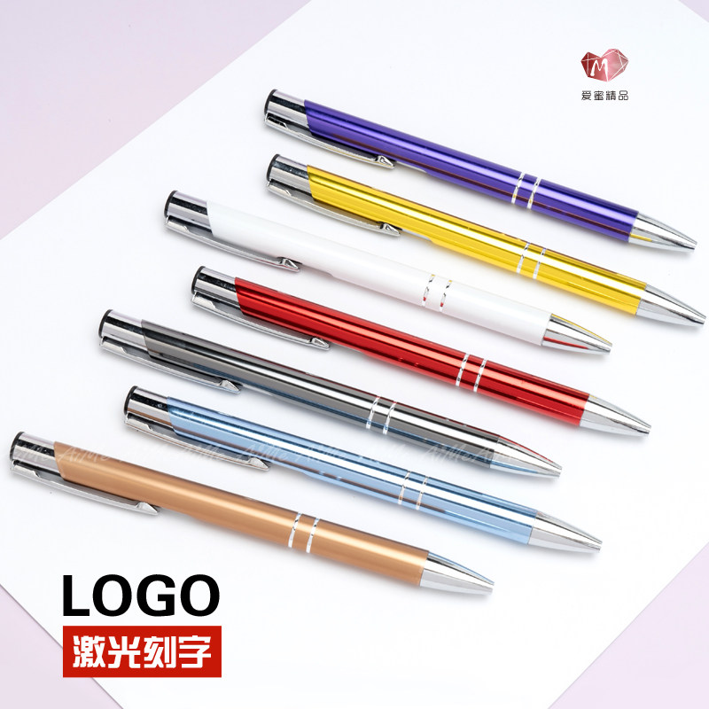 Special Thick Metal Aluminum Rod Press Ball-point Pen Advertising Gift Pen Business Promotional Giro custom logo Logo Office