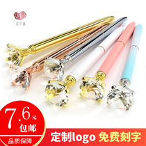 Festival Gift Diamonds Pen Korea Ballpoint Pen Creations Crystal Metal Middle Sex Pen Lettering Class Custom Pen