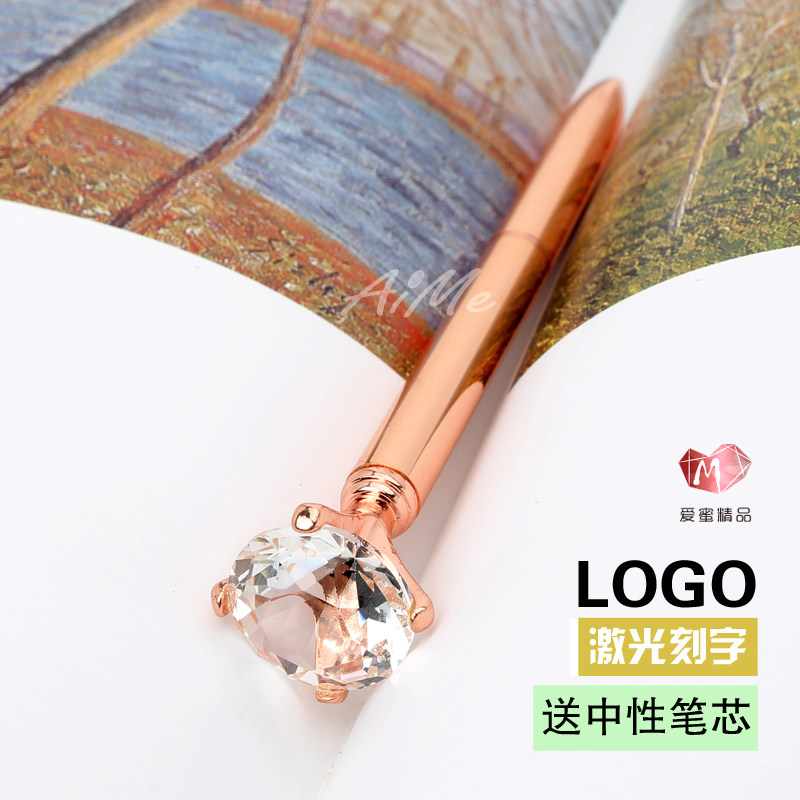 Neutral large diamond pen gem scepter carbon pen student gift crystal gel pen lettering commemorative custom logo