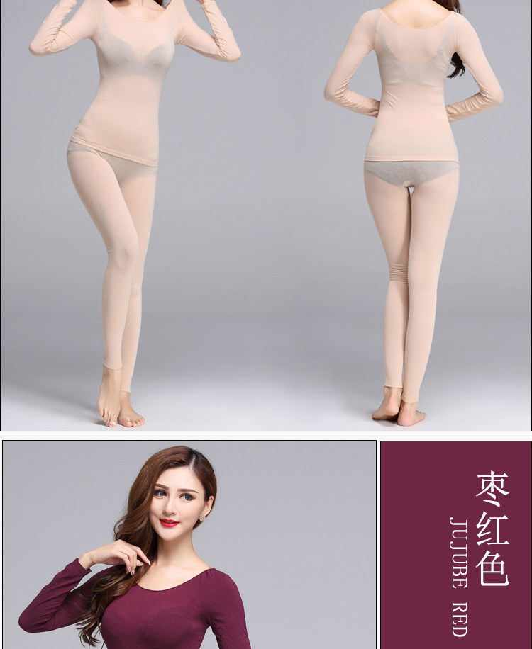 Sous-vêtement chaud jeunesse simple en nylon - Ref 763338 Image 16