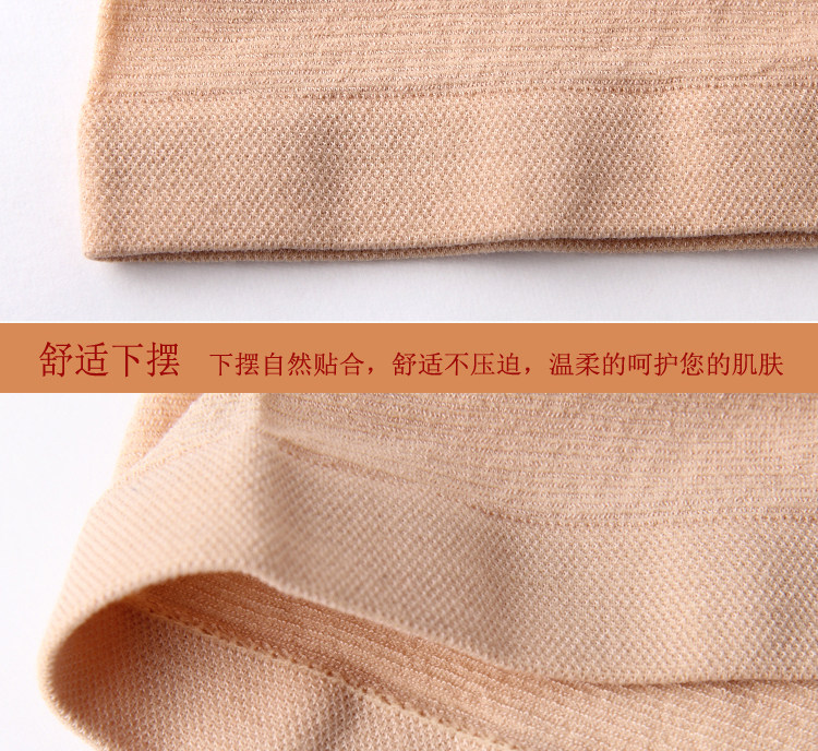 Sous-vêtement chaud jeunesse simple en nylon - Ref 763338 Image 23