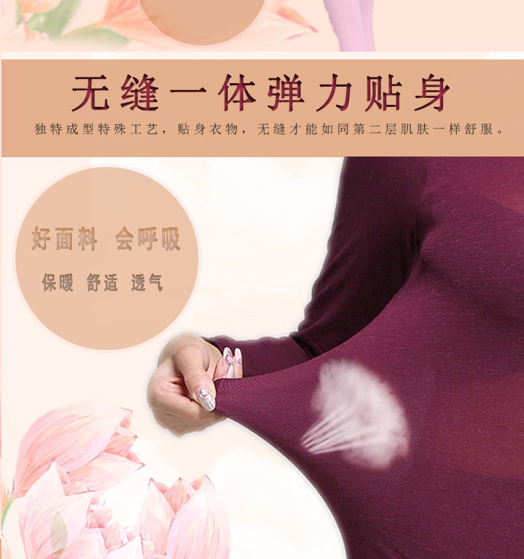 Sous-vêtement chaud jeunesse simple en nylon - Ref 763338 Image 9