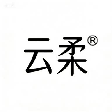 云柔小皂馆