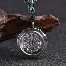 Natural white crystal Kutu box pendant with carrying concealed shittli subscripta via venerita Buddha tower pendant