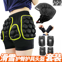 Skating hip protection pants single double board ski protective gear full set for adult children roller skating butt pad knee wrist