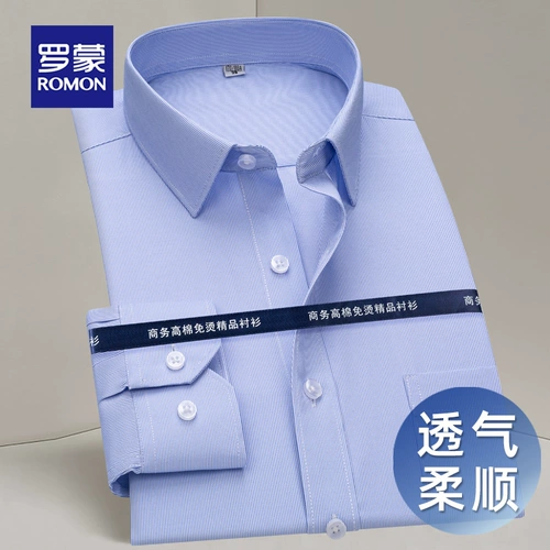 Летняя рубашка, хлопковый пиджак классического кроя, из ворсистого хлопка