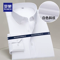 Белый [длинное рукав] без кармана