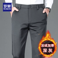 Глубокий пепел [Посылки]