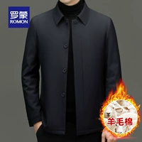 Темно -синий [ягненка] хлопчатобумажная одежда