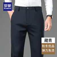 Тибетский Цин [Весна и осень сгиба]]