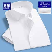 Белый 【Без кармана】 Короткие рукава