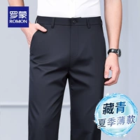 Тибетская молодежная летняя тонкая модель