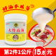 Big bone soup, pork bone soup, concentrated commercial pig, chicken, sheep and beef bone soup, white soup paste, big bone soup powder, thick soup treasure