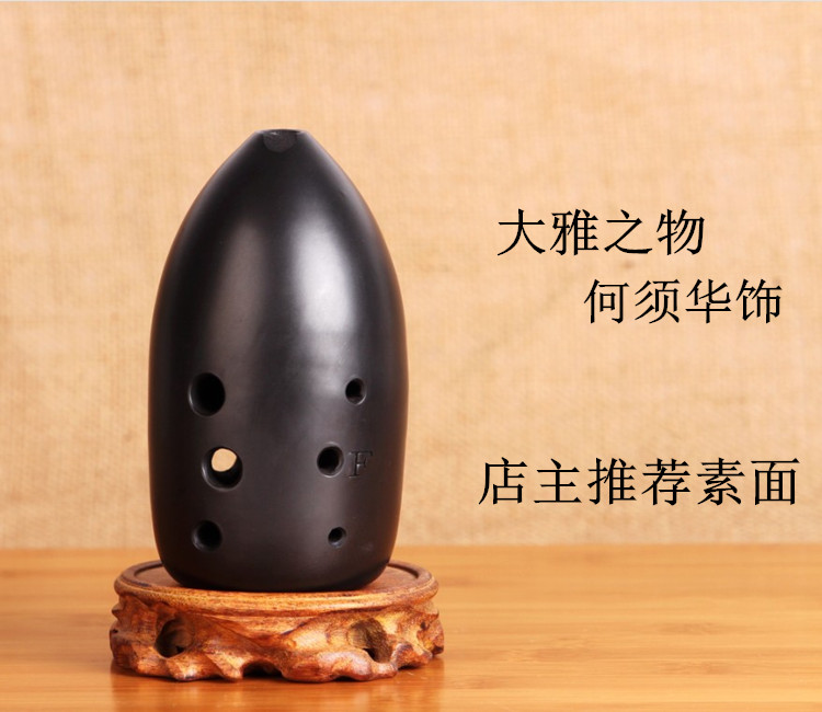 Công cụ pipa mới hoạt động chuyên nghiệp tám lỗ người mới bắt đầu hút thuốc đặc biệt giá nhà máy trực tiếp để gửi tự học - Nhạc cụ dân tộc mua đàn nguyệt