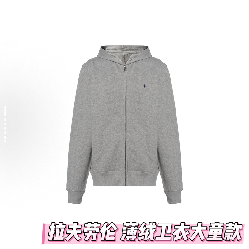 Great Deals on International Shopping! In-Stock Ralph Lauren Boys' Sweatshirt Classic Pony Fleece Jacket