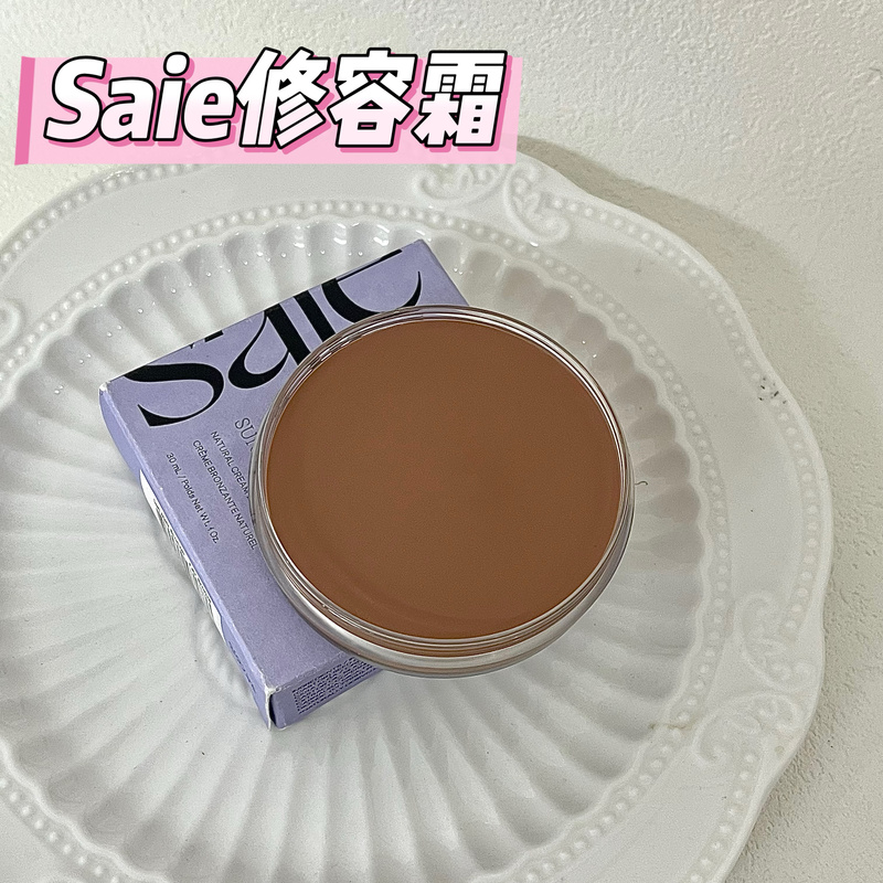  in Stock! Banee's Same Style Saie Contour Cream, Bronze Contour Cream, Contour Brush, Natural Three-Dimensional Shadow Cream