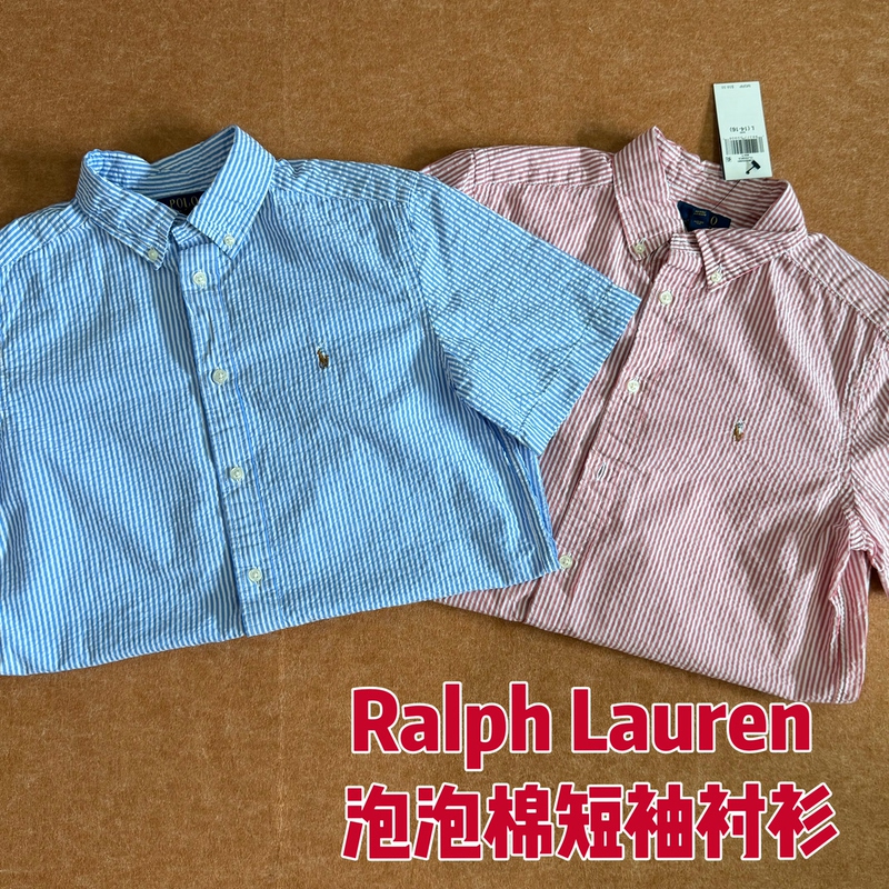 Domestic Stock Available! American Polo Ralph Lauren Boys' Seersucker Short-Sleeve Shirt for Adults Domestic Stock Available! American Polo Ralph Lauren Boys' Seersucker Short-Sleeve Shirt for Adults