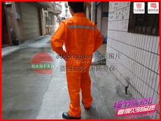 Огнезащитная одежда Огнезащитные работы антистатические одежду