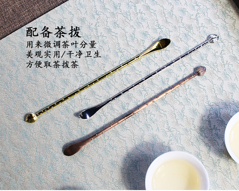 创意茶艺必备!家用合金茶拨茶匙,解锁茶道新体验🍵 -茶具架-淘宝百科网