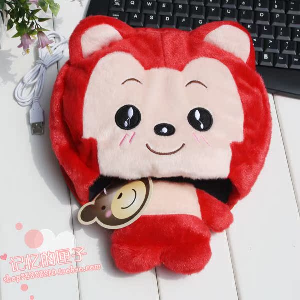 Coussin chauffant USB - Ref 423471 Image 31