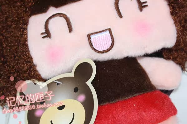 Coussin chauffant USB - Ref 423471 Image 29