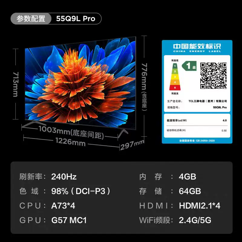 Умный телевизор TCL 85Q9L Pro MiniLED с высоким качеством изображения LCD TV 4K HDR умный плоский экран телевизор