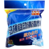 Спирт для чистки унитазов Чистящее средство для унитазов Blue Bubble Cleaner Туалет Дезодорирующий артефакт для туалета для удаления запахов и ароматических шариков для домашнего использования