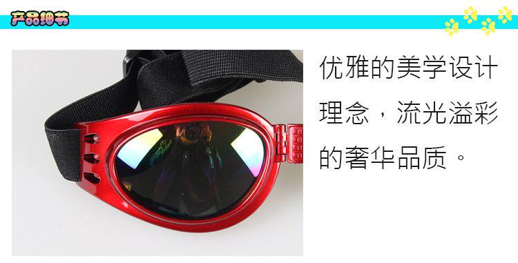 B0109 Собаки и собака Meic Mirror DeftiaL_11