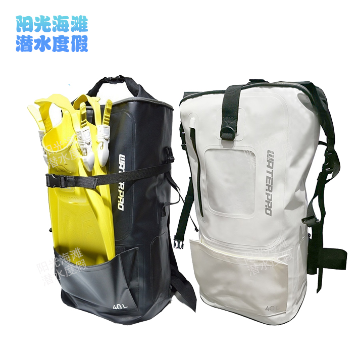 Water Pro Printed 40L adjustable shoulder strap travel waterproof bag double shoulder bag with foot webbed
