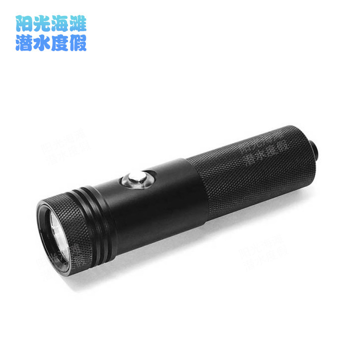 X-ADVENTURER Explorer M650 Diving Torch Torch