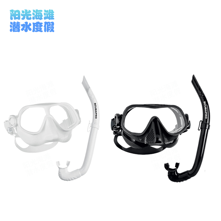 Scubapro Steel Comp Asian Freediving Mask Wet Suction Tube Small Low Volume
