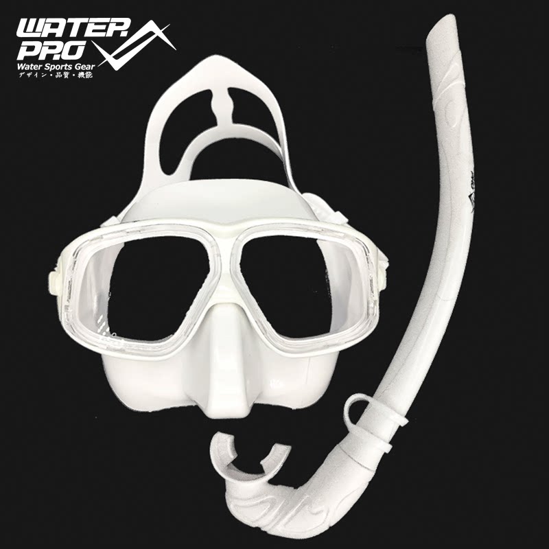 Water pro X-TWO free submersible snorkeling equipment veneered with low internal volume diving mirror suit of soft glue