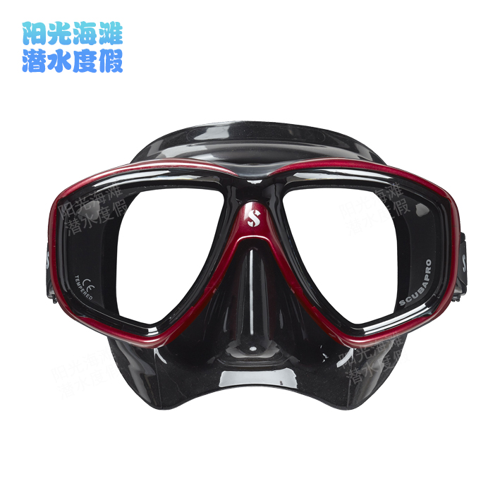 scubapro FLUX TWIN MASK DIVING MIRROR Submersible Mirror Mask Can Be Additionally Equipped With Myopia Lens