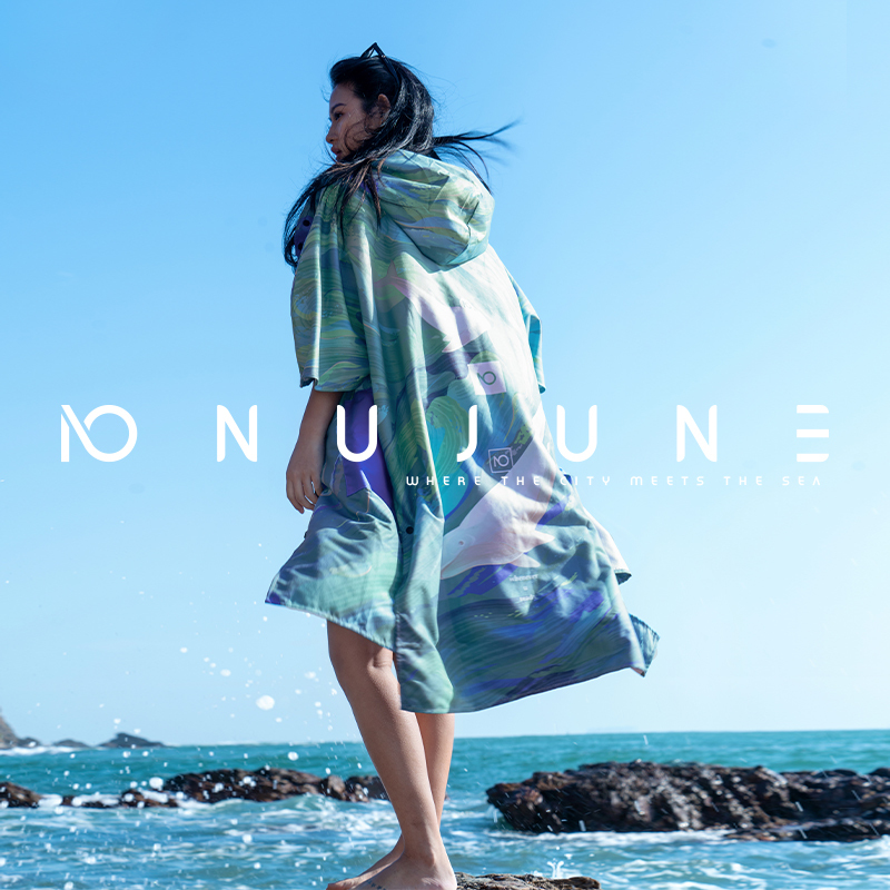 Nujune "Don'T Ask about Mountains and Seas" Swimming Towel Robe, Diving Surfing Absorbent Poncho, Beach Windproof Warm Bathrobe