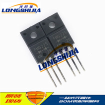 Brand new original FMG22S Odes Fake One to ten Price Good Talk