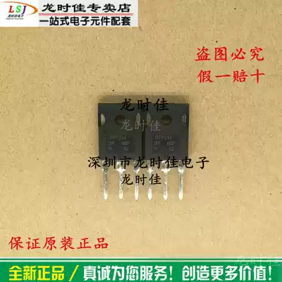Brand new original field effect transistor IRFP244 IRFP244PBF Fake one lost ten price advantage