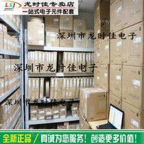 New original field effect tube 2SK2962 K2962 price talk