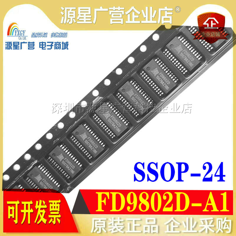 New FD9802D-A1 FD9802D SSOP-24 display driven IC chip