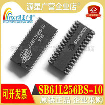 SB61L256AS-10 12 SB61L256BS-10 12 SOJ28 liquid crystal driving board chip disassemble