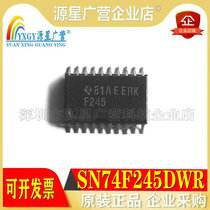 Original SN74F245DWR 74F245 F245 patch SOP20 dual power bus transceiver logic IC