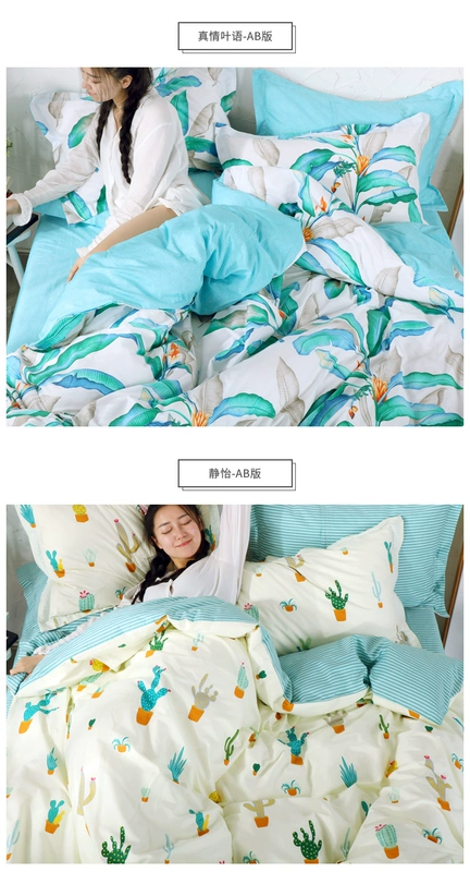 Custom-made giường DN bông one-piece 1.2 mét 1.5m1.8 mét bông bedspread Simmons nệm bảo vệ - Trang bị Covers