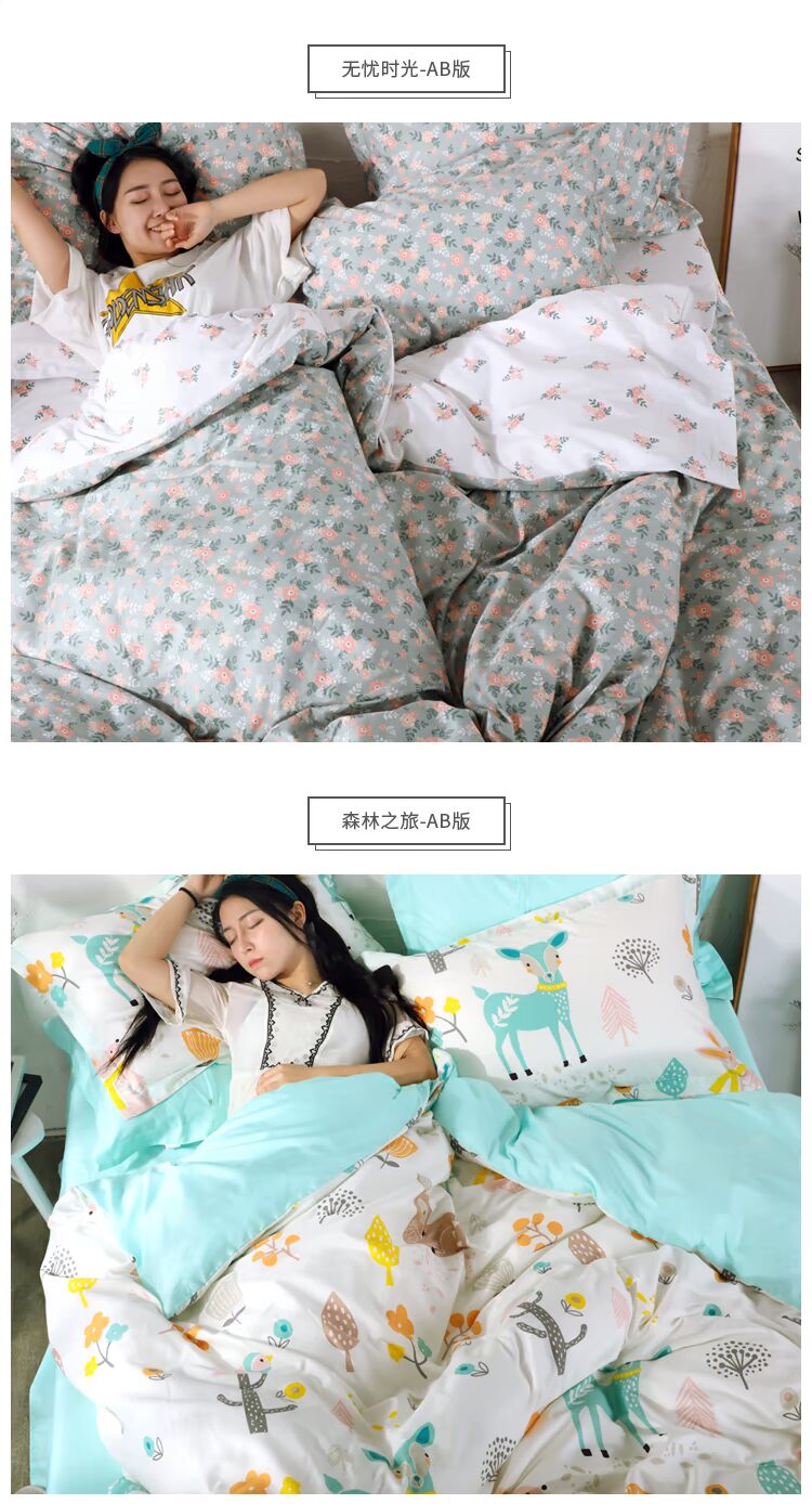 Tùy chỉnh theo mưa, vỏ gối cotton nguyên chất, bộ gối trẻ em đơn, vỏ gối hoạt hình, mua một đôi 2 miếng gối chống giật mình