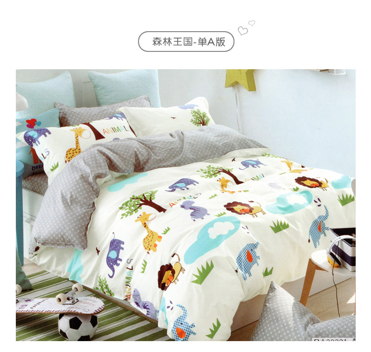 霏霏 雨 made bed 笠 đơn mảnh bông con 1.2 m nệm bìa mat bảo vệ bìa 1.5 m 1.8 trải giường